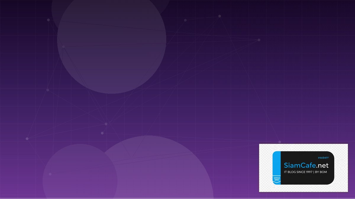 mTLS Service Mesh Machine Learning Pipeline | SiamCafe Blog