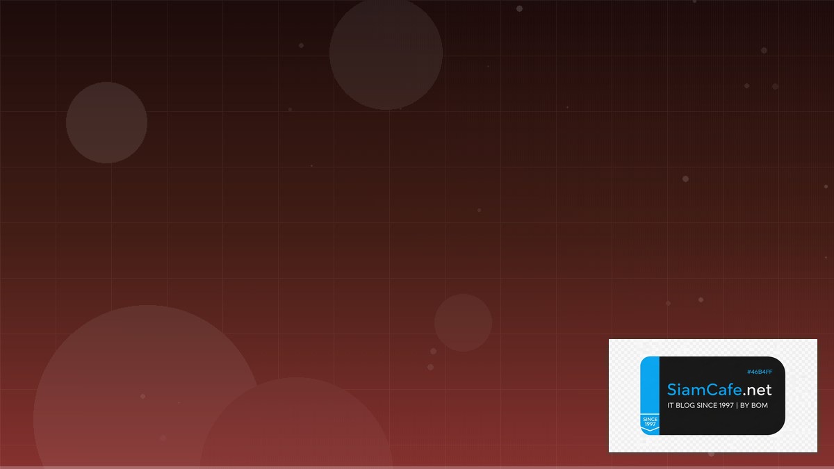 mTLS Service Mesh Team Productivity | SiamCafe Blog