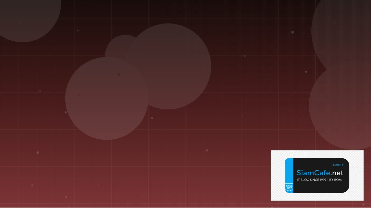 mTLS Service Mesh Technical Debt Management | SiamCafe Blog