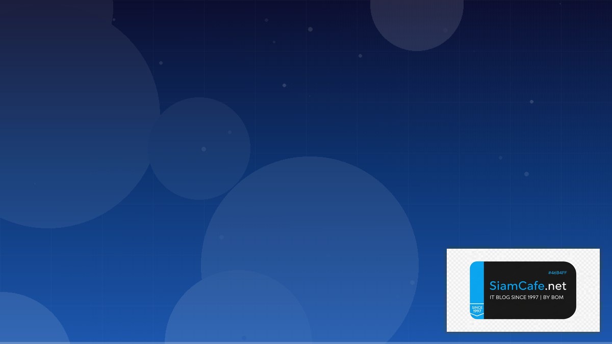 Multus CNI Citizen Developer | SiamCafe Blog