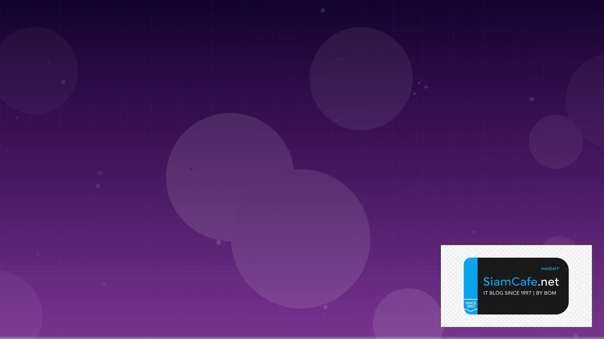 Multus CNI Data Pipeline ETL | SiamCafe Blog