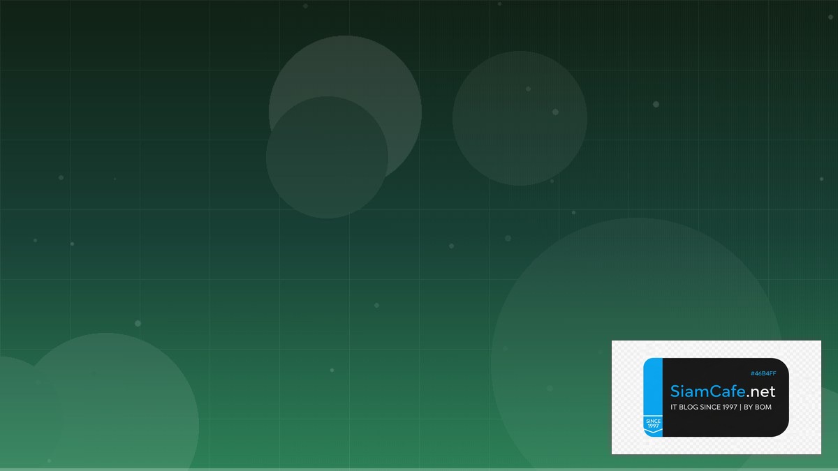 Multus CNI Database Migration | SiamCafe Blog