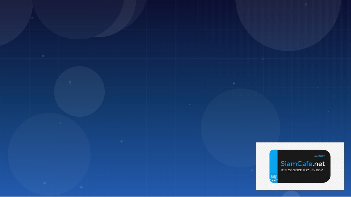 Multus CNI DevSecOps Integration | SiamCafe Blog