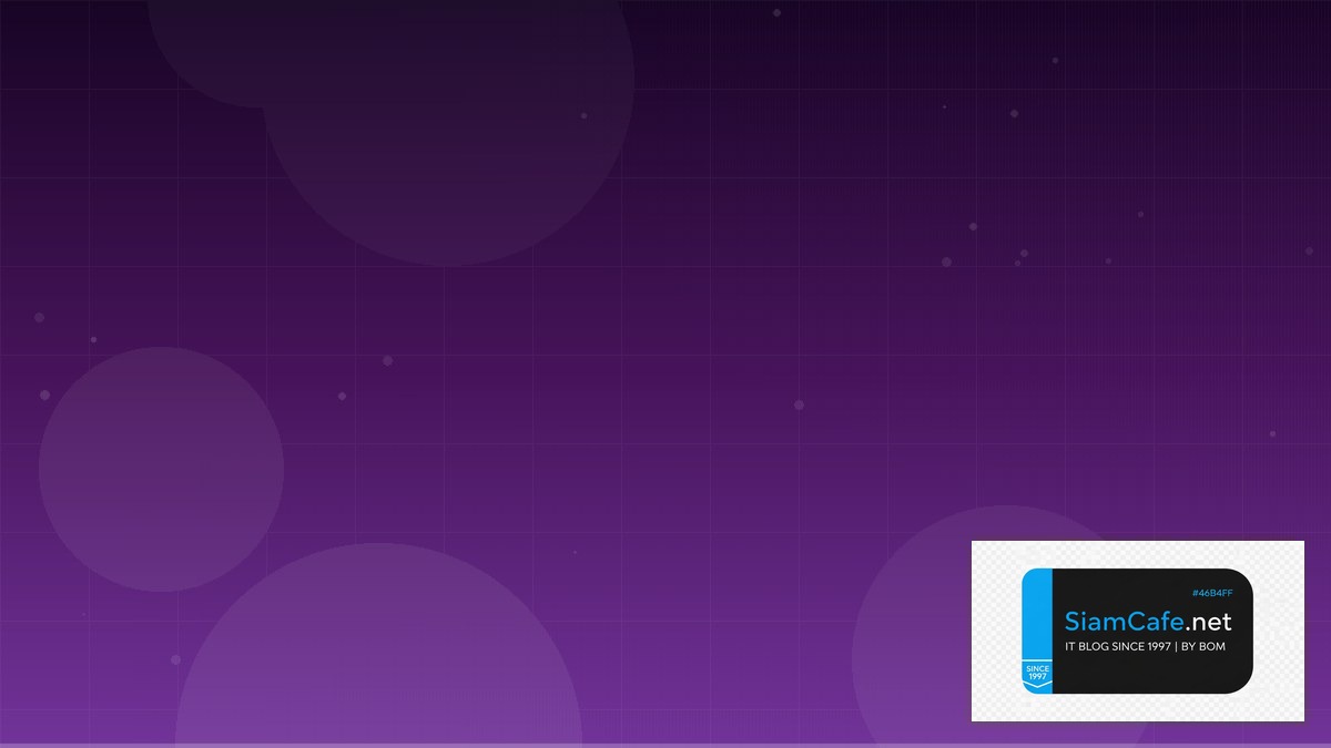 Multus CNI Learning Path Roadmap | SiamCafe Blog