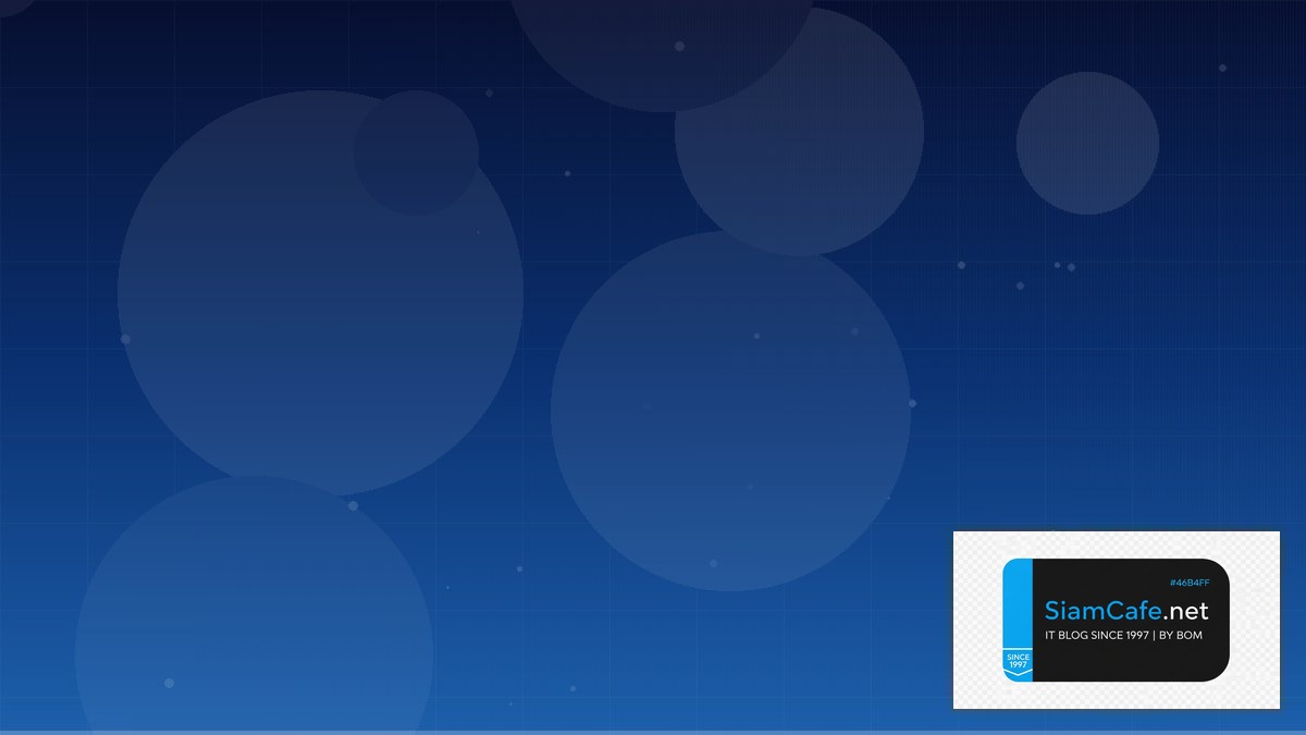 Multus CNI Message Queue Design | SiamCafe Blog