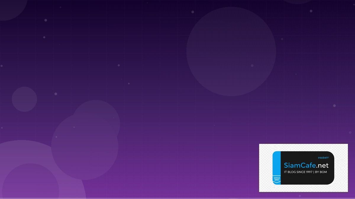 Multus CNI Stream Processing | SiamCafe Blog