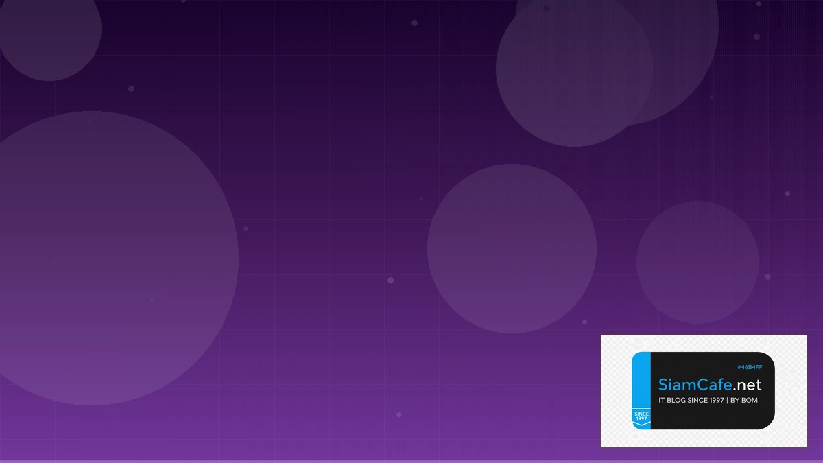 Multus CNI Team Productivity | SiamCafe Blog