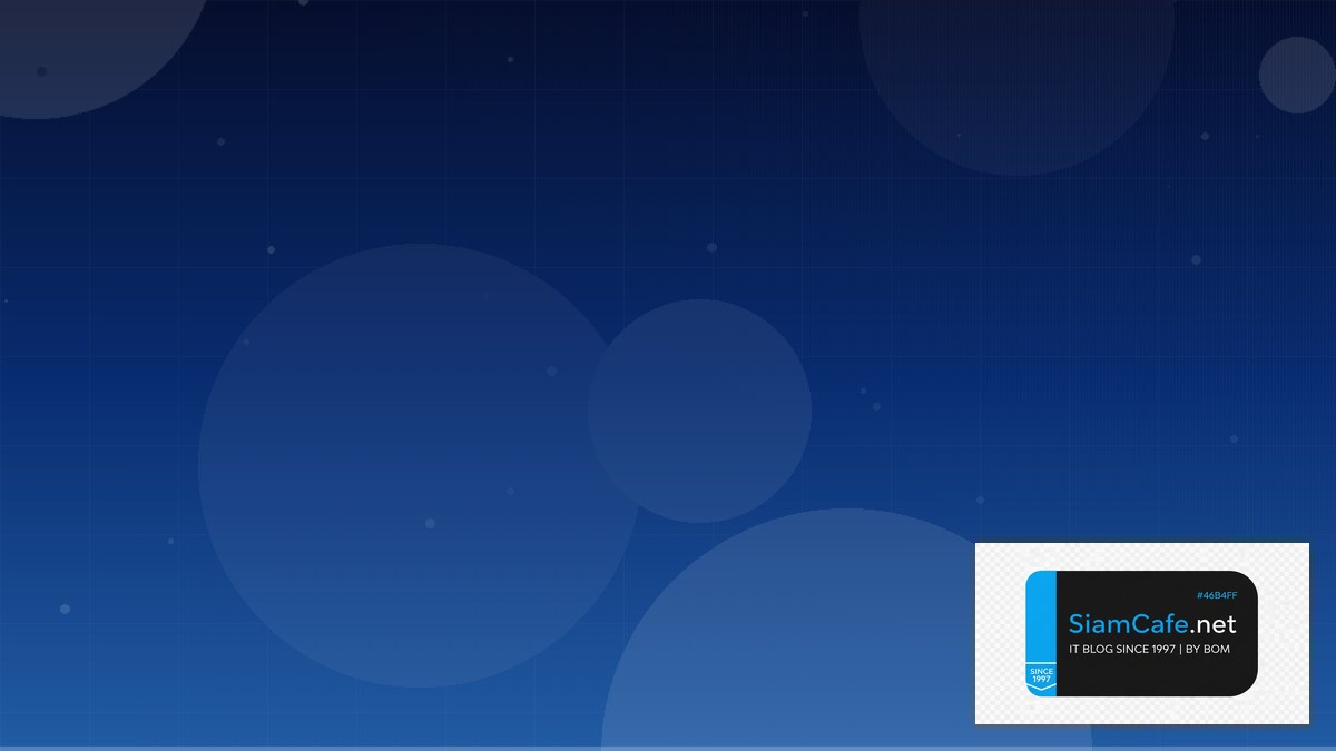 Must Be แปลว่าอะไร | SiamCafe Blog