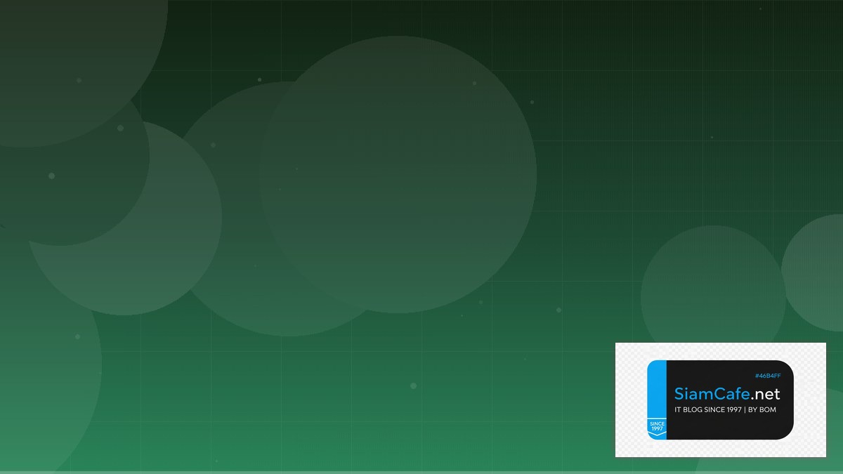 MySQL InnoDB Tuning API Gateway Pattern | SiamCafe Blog