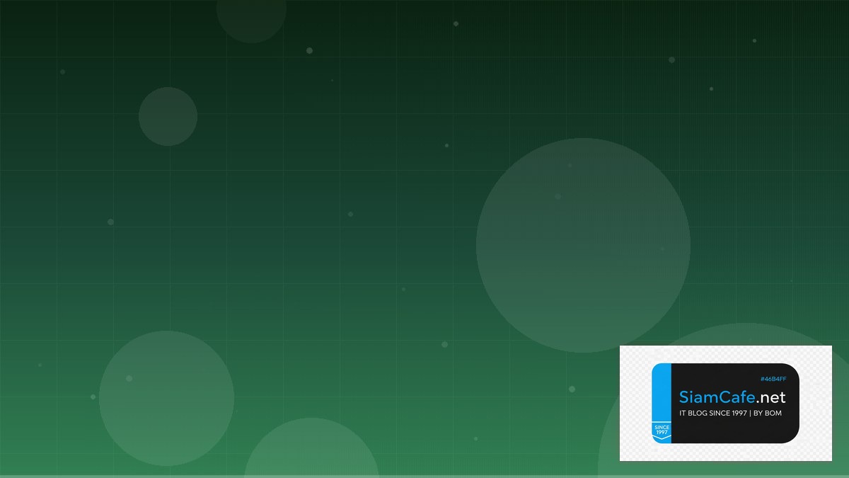 MySQL InnoDB Tuning Architecture Design Pattern | SiamCafe Blog