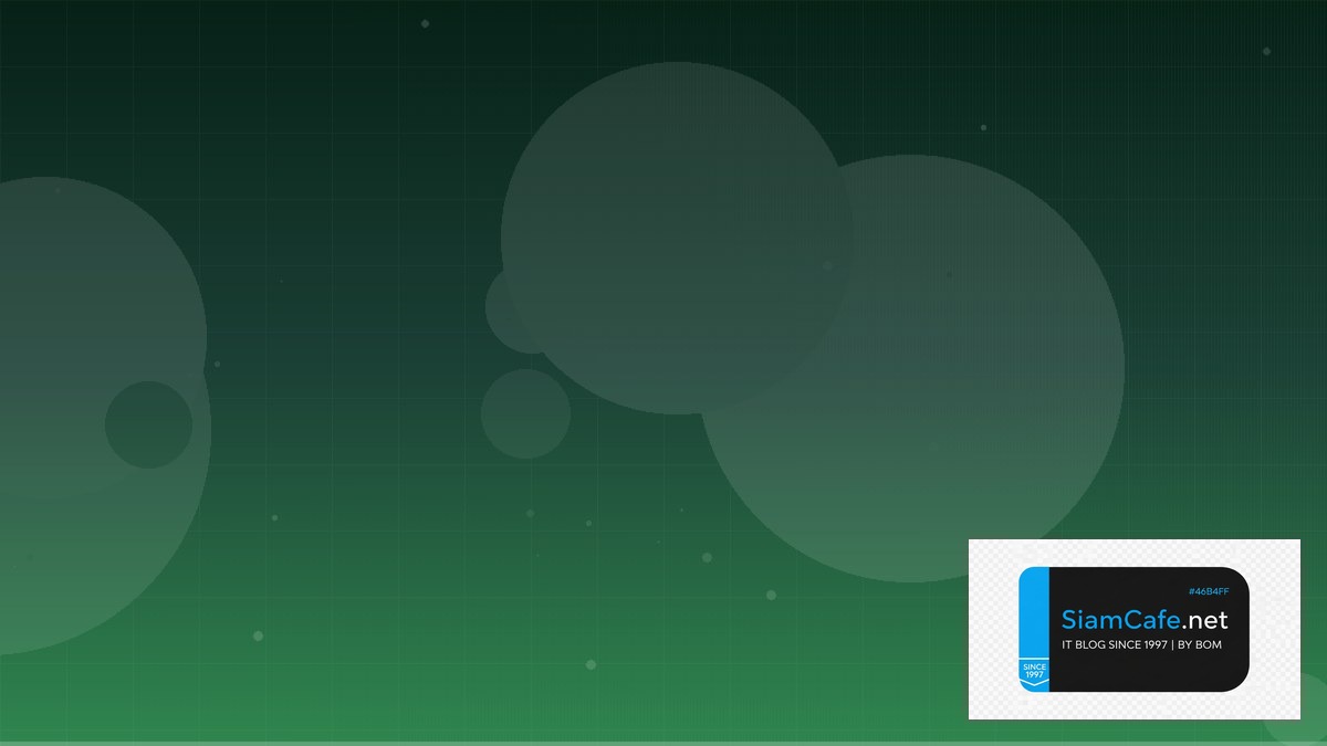 MySQL InnoDB Tuning Backup Recovery Strategy | SiamCafe Blog