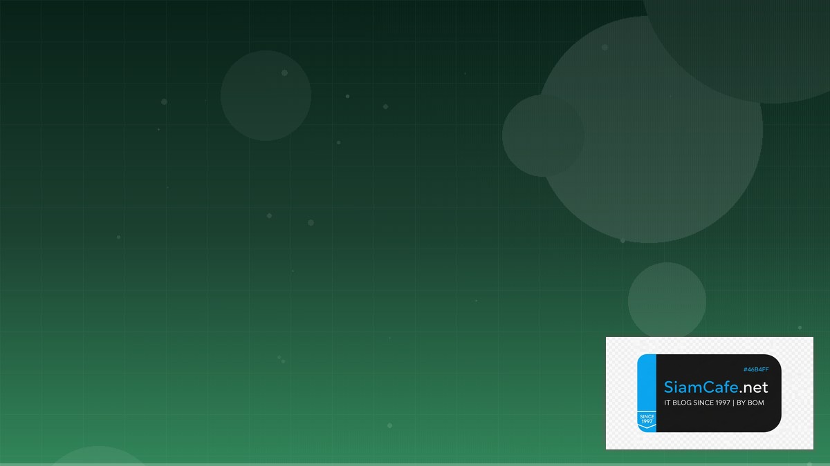 MySQL InnoDB Tuning Career Development IT | SiamCafe Blog