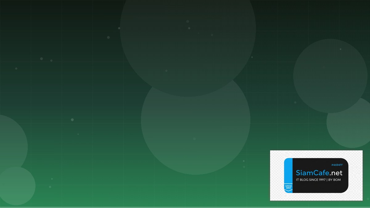 MySQL InnoDB Tuning Citizen Developer | SiamCafe Blog