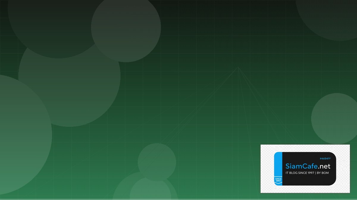 MySQL InnoDB Tuning Cloud Migration Strategy | SiamCafe Blog