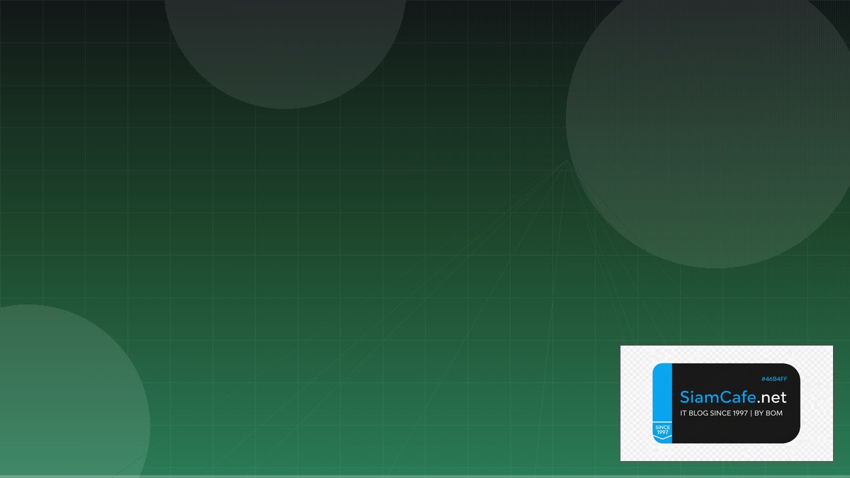 MySQL InnoDB Tuning Cloud Native Design | SiamCafe Blog