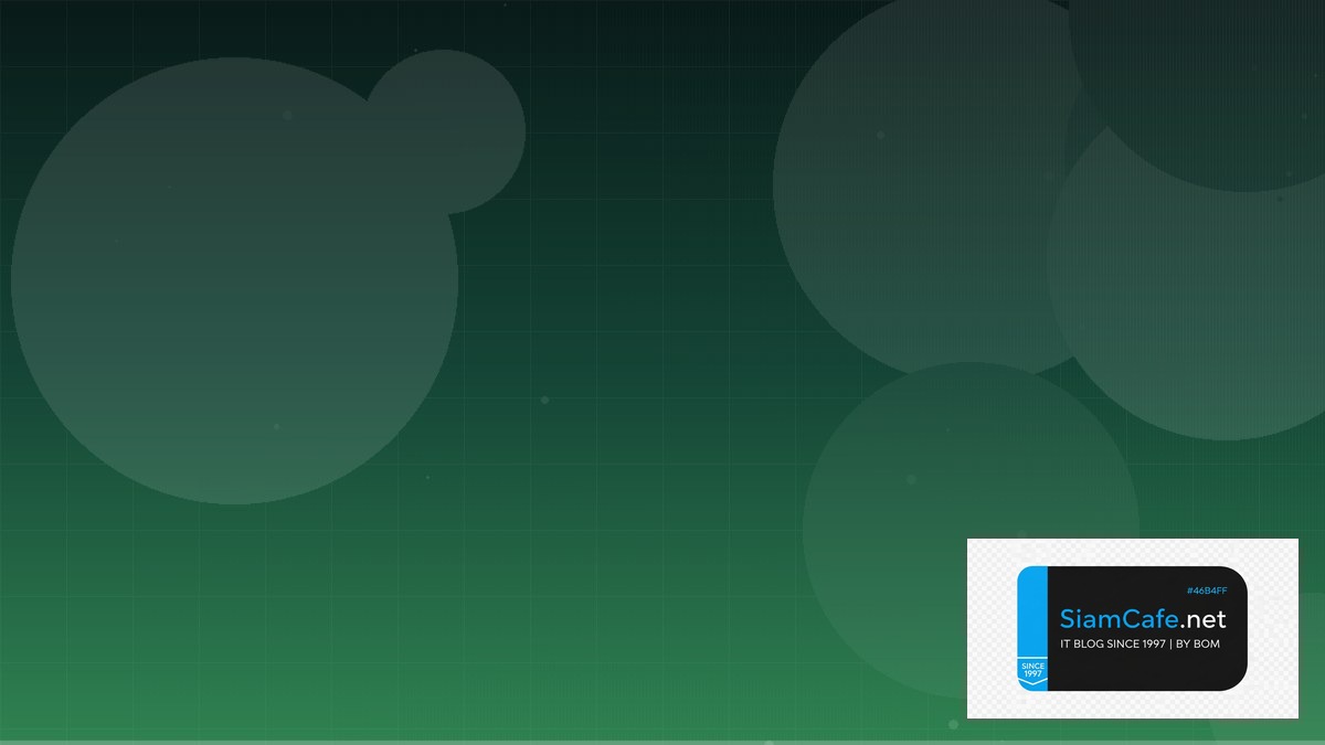 MySQL InnoDB Tuning Code Review Best Practice | SiamCafe Blog