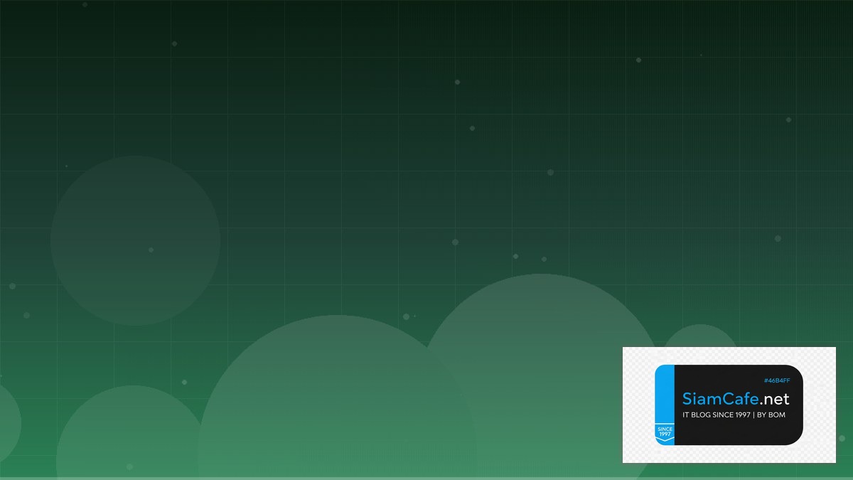 MySQL InnoDB Tuning Compliance Automation | SiamCafe Blog