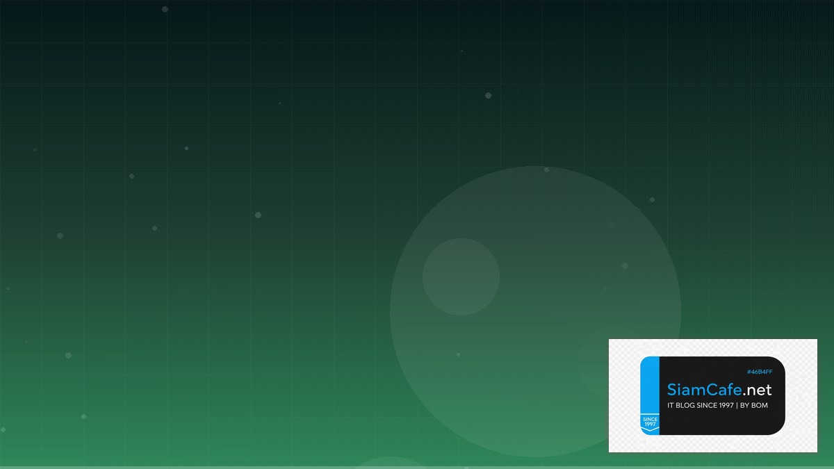 MySQL InnoDB Tuning CQRS Event Sourcing | SiamCafe Blog