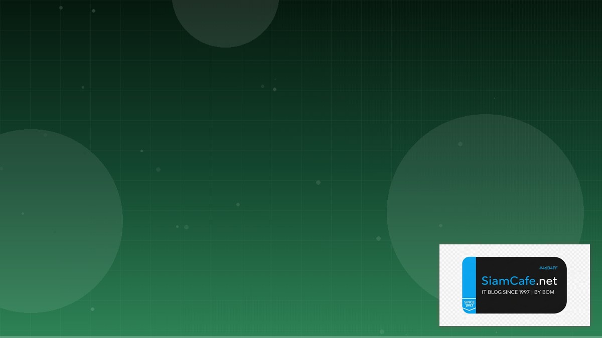 MySQL InnoDB Tuning Database Migration | SiamCafe Blog