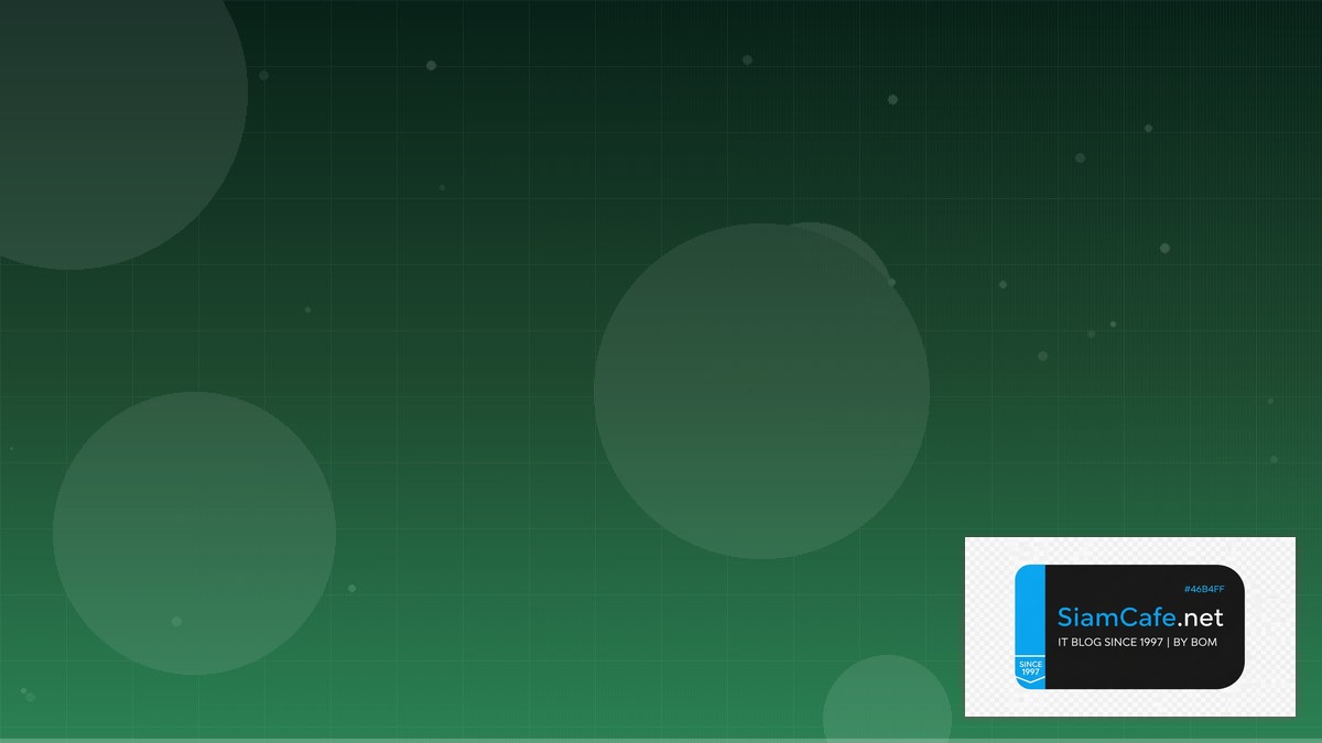 MySQL InnoDB Tuning DevSecOps Integration | SiamCafe Blog