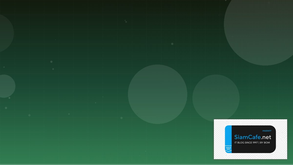 MySQL InnoDB Tuning DNS Management | SiamCafe Blog