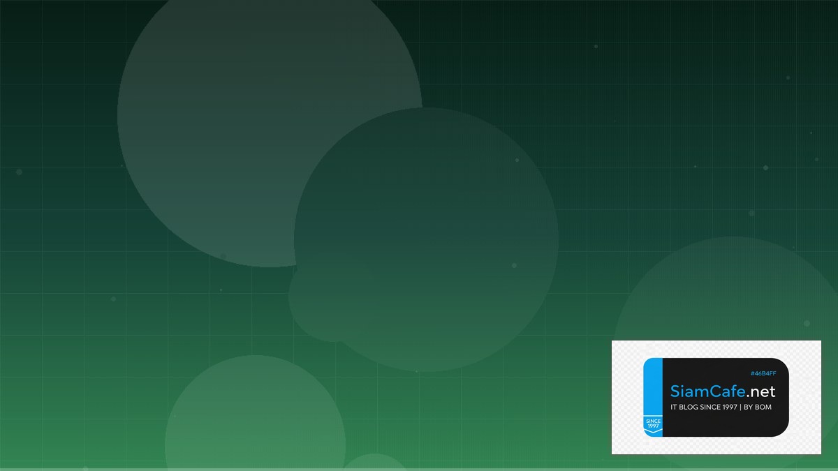 MySQL InnoDB Tuning Event Driven Design | SiamCafe Blog