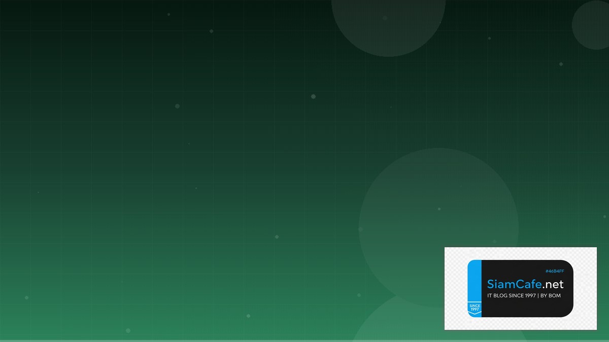 MySQL InnoDB Tuning Hexagonal Architecture | SiamCafe Blog