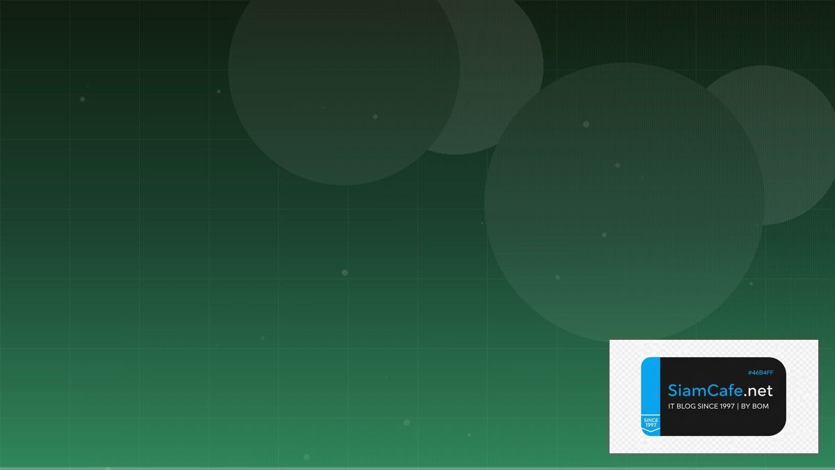 MySQL InnoDB Tuning Identity Access Management | SiamCafe Blog