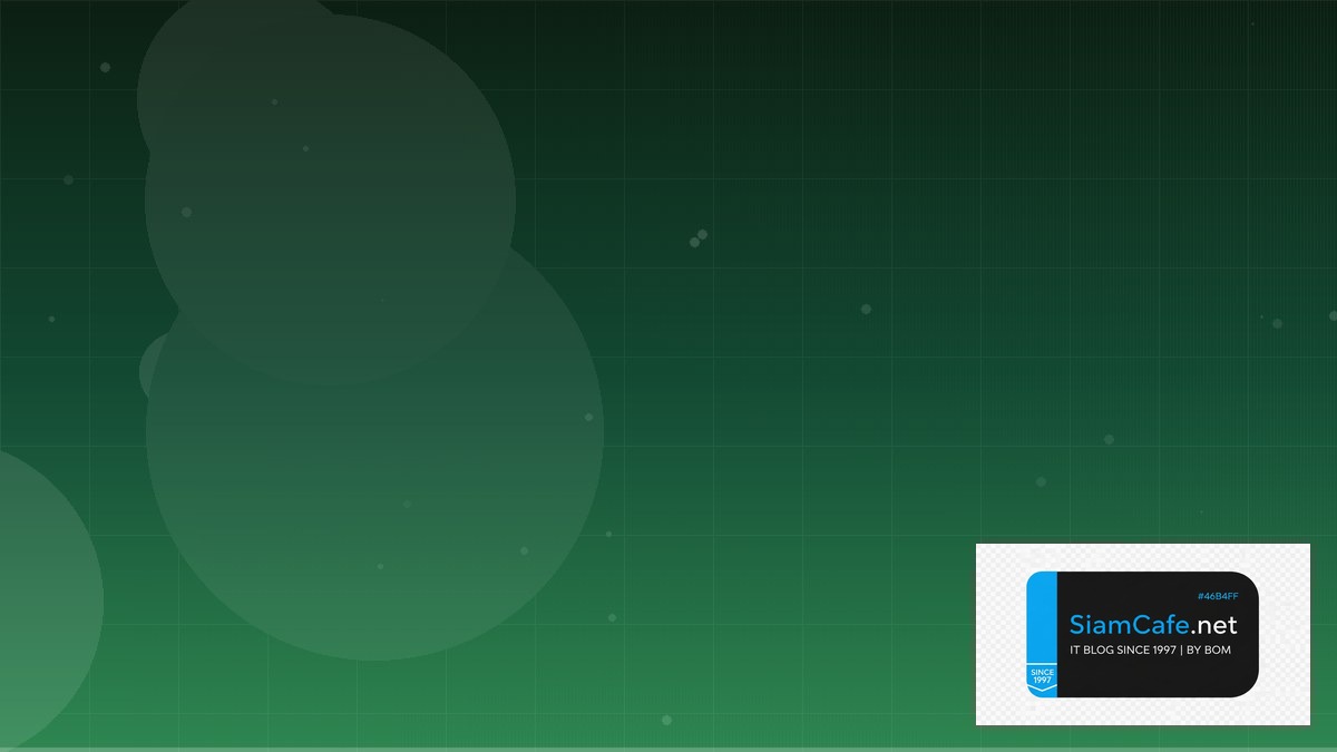 MySQL InnoDB Tuning Infrastructure as Code | SiamCafe Blog