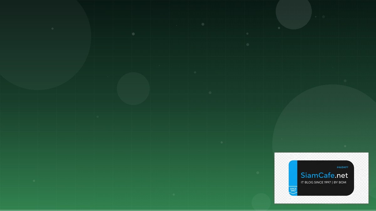 MySQL InnoDB Tuning Learning Path Roadmap | SiamCafe Blog