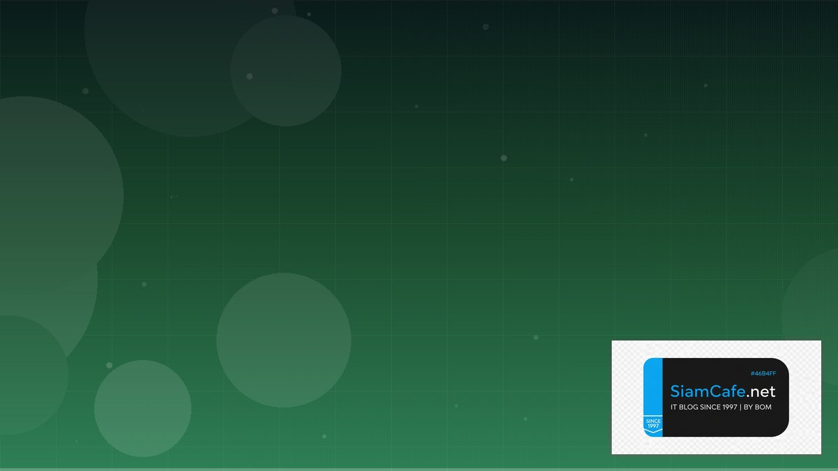 MySQL InnoDB Tuning Log Management ELK | SiamCafe Blog