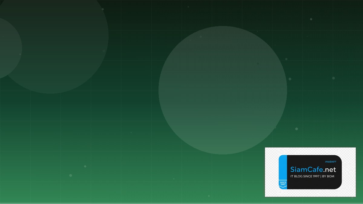 MySQL InnoDB Tuning Message Queue Design | SiamCafe Blog