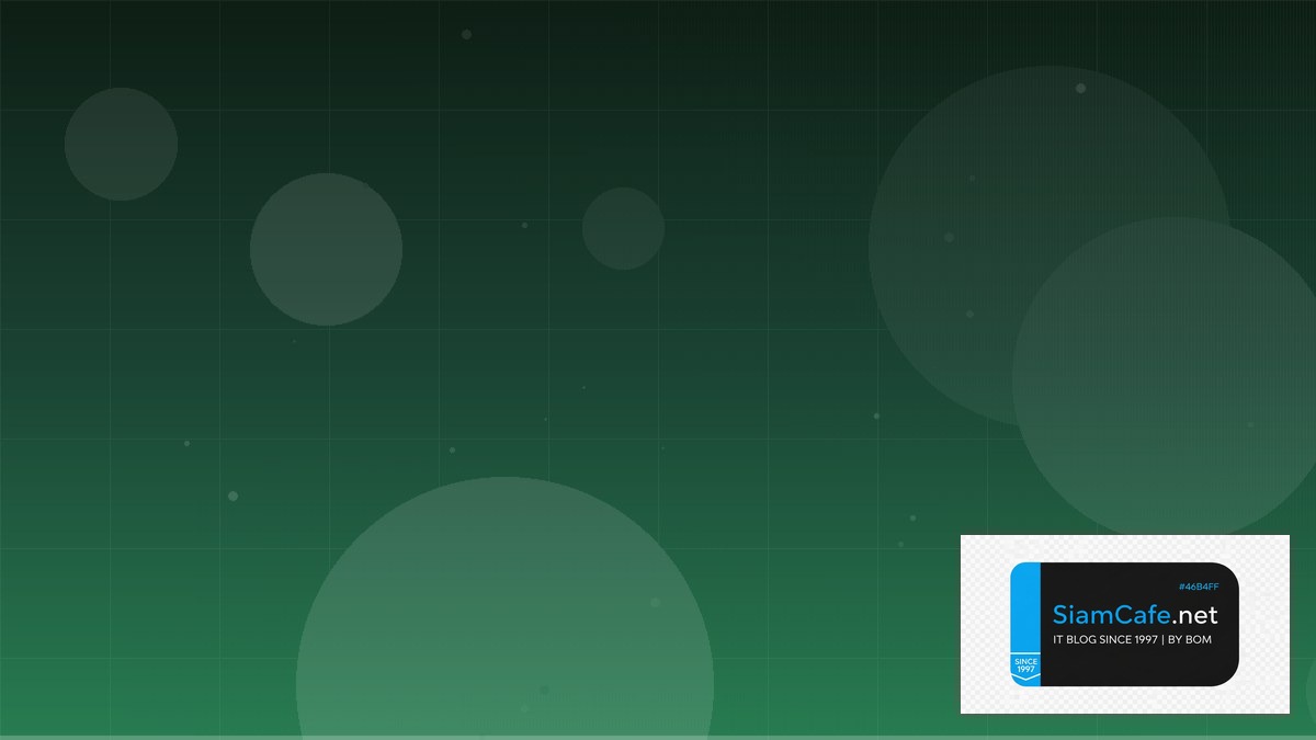 MySQL InnoDB Tuning Micro-segmentation | SiamCafe Blog