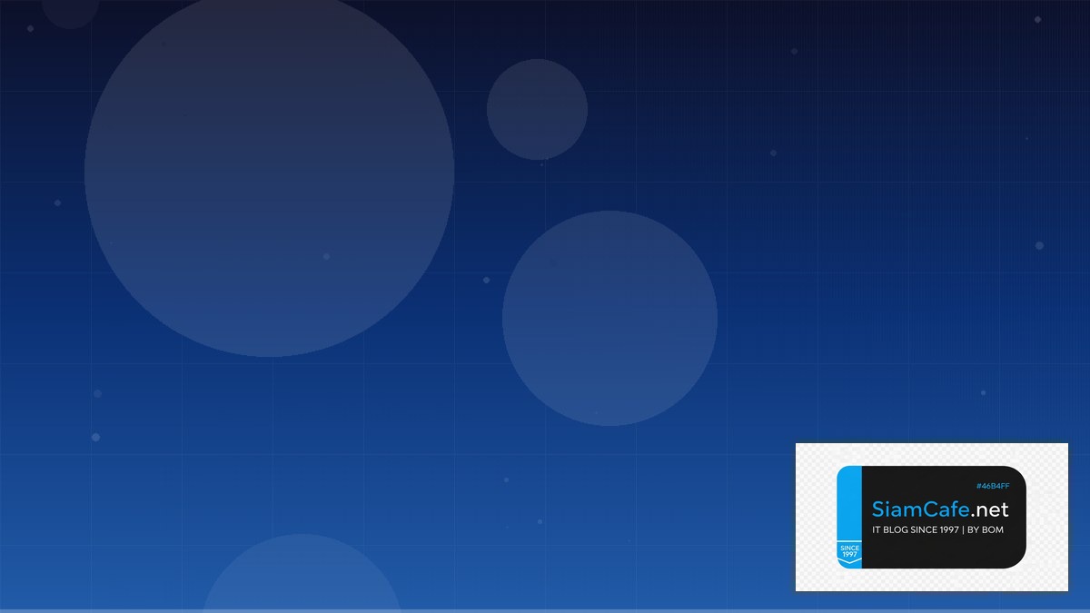 MySQL InnoDB Tuning Monitoring และ Alerting | SiamCafe Blog