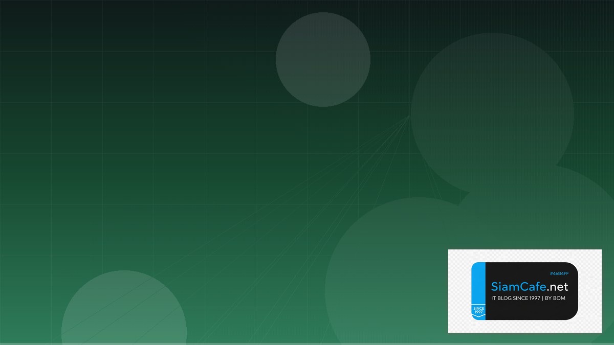 MySQL InnoDB Tuning Multi-cloud Strategy | SiamCafe Blog