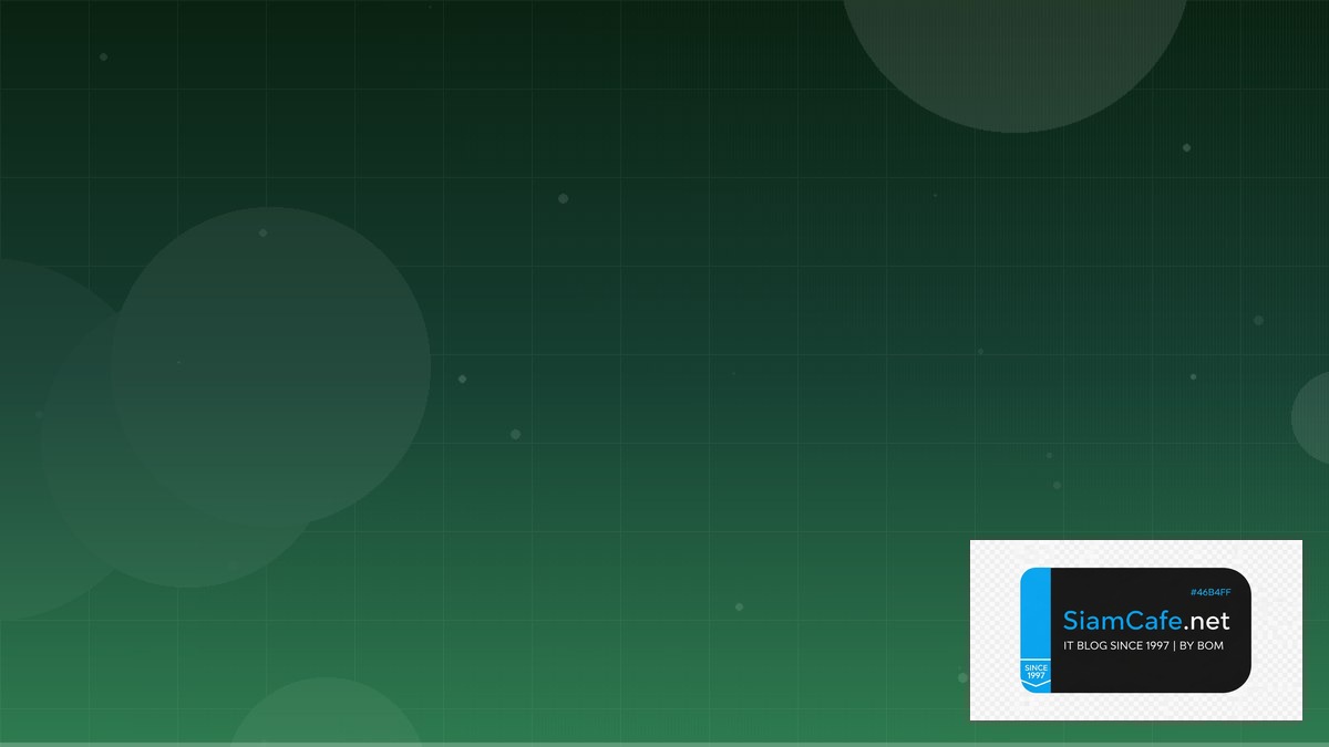 MySQL InnoDB Tuning Observability Stack | SiamCafe Blog