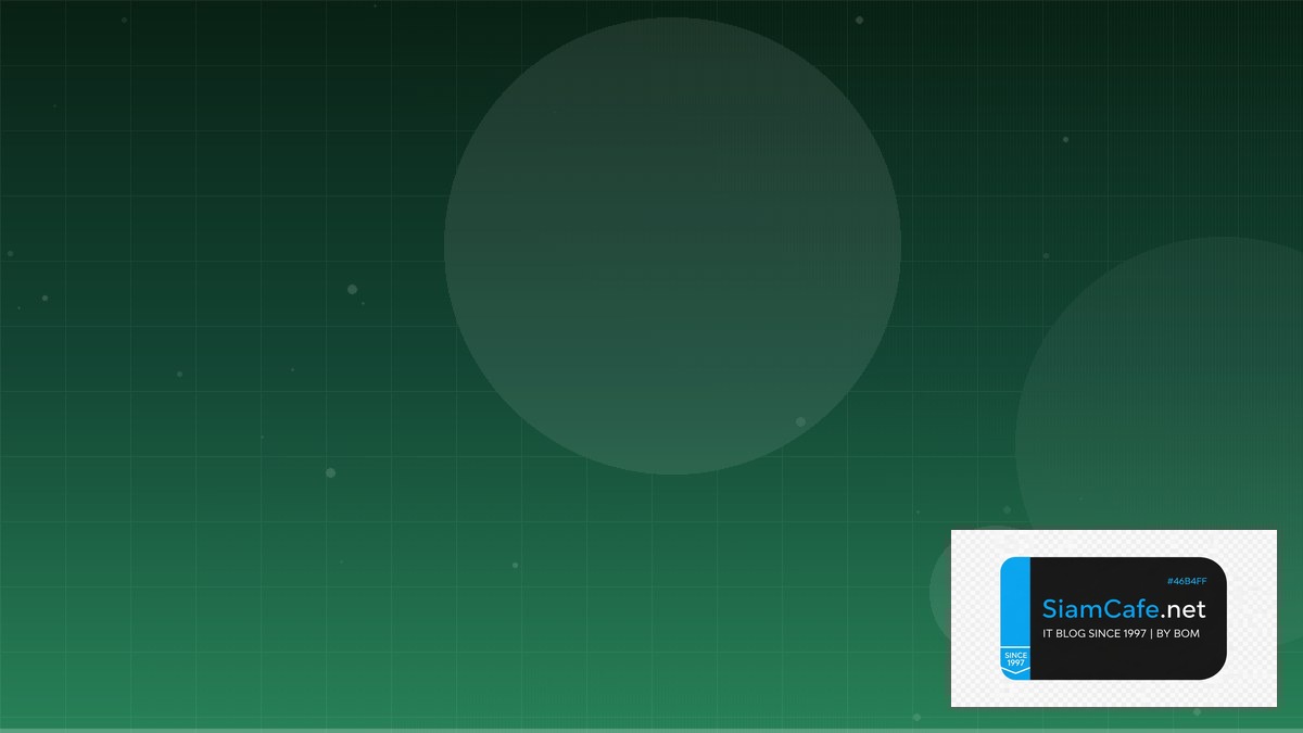 MySQL InnoDB Tuning Pub Sub Architecture | SiamCafe Blog