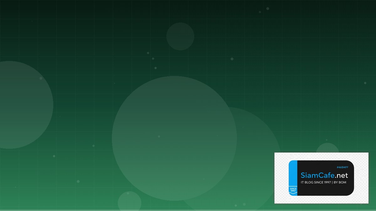 MySQL InnoDB Tuning RBAC ABAC Policy | SiamCafe Blog