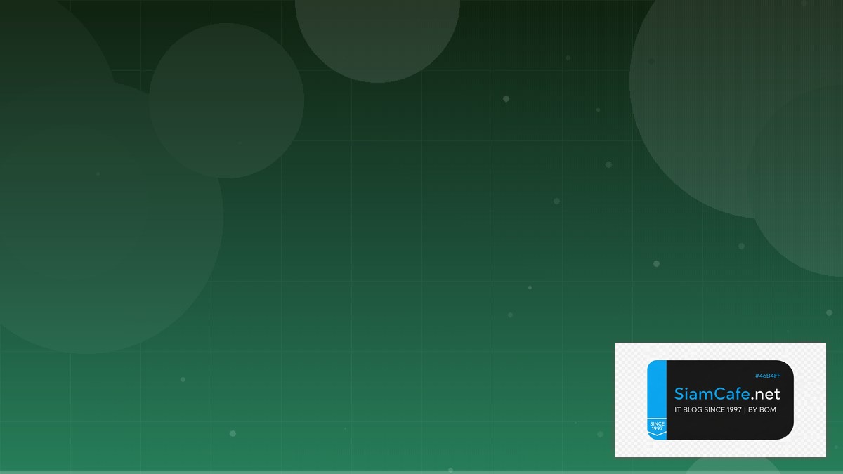 MySQL InnoDB Tuning SaaS Architecture | SiamCafe Blog