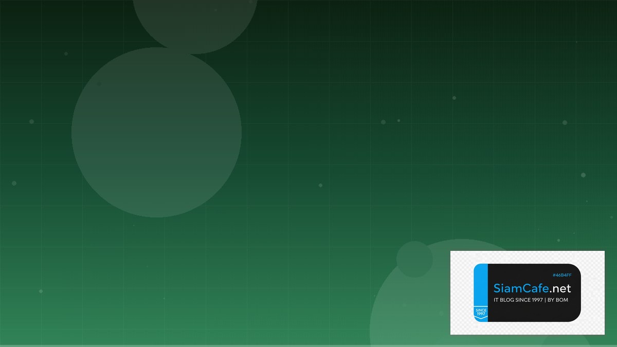 MySQL InnoDB Tuning Scaling Strategy วิธี Scale | SiamCafe Blog