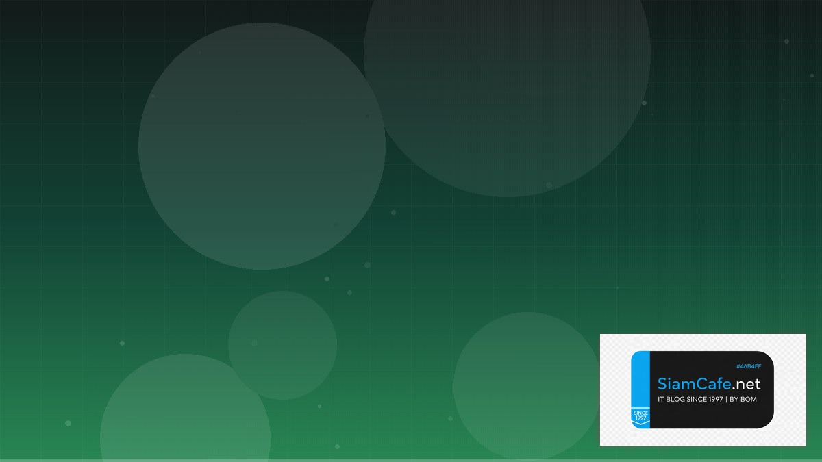 MySQL InnoDB Tuning Service Level Objective SLO | SiamCafe Blog