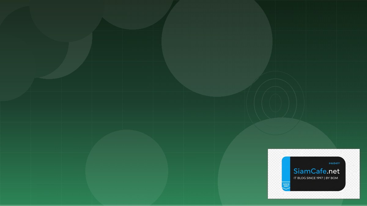 MySQL InnoDB Tuning Shift Left Security | SiamCafe Blog