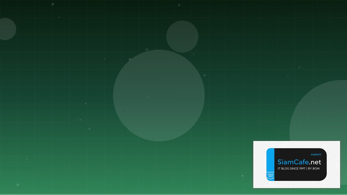 MySQL InnoDB Tuning Tech Conference 2026 | SiamCafe Blog