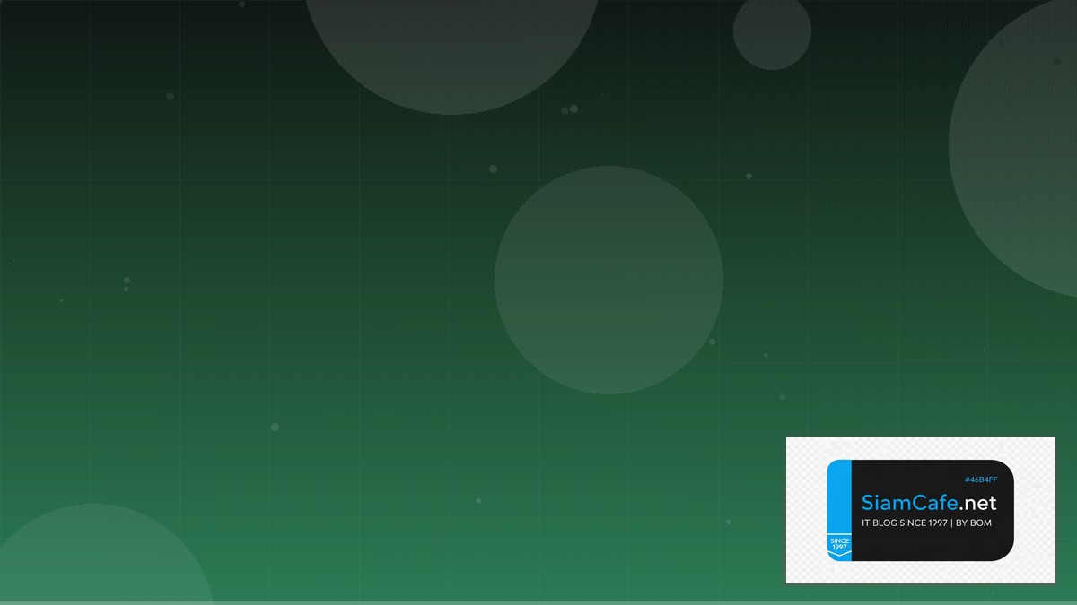 MySQL Performance Tuning — คู่มือจูน MySQL | SiamCafe