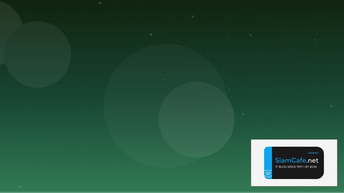 MySQL Replication Architecture Design Pattern | SiamCafe Blog