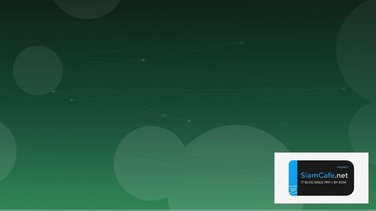 MySQL Replication Audit Trail Logging | SiamCafe Blog