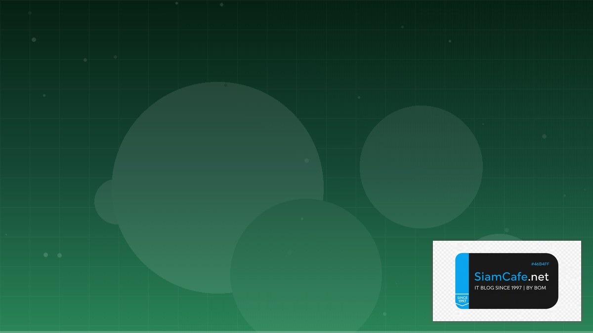 MySQL Replication Career Development IT | SiamCafe Blog