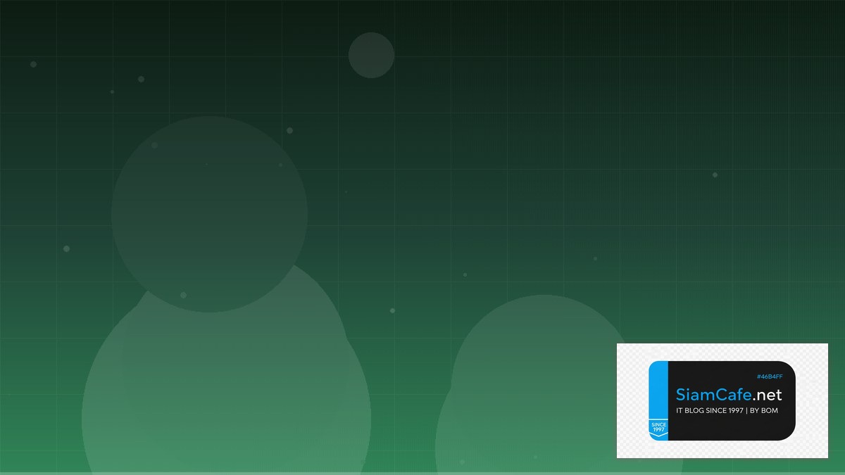 MySQL Replication Clean Architecture | SiamCafe Blog