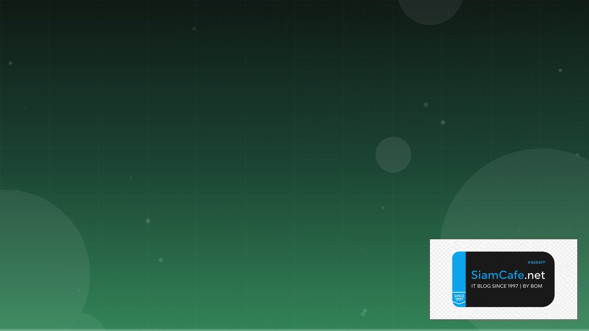 MySQL Replication Code Review Best Practice | SiamCafe Blog