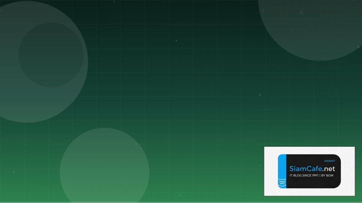 MySQL Replication Consensus Algorithm | SiamCafe Blog